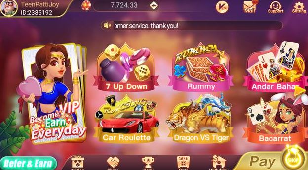 teen patti joy download