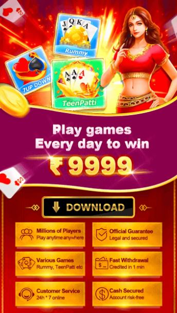 teen patti master download